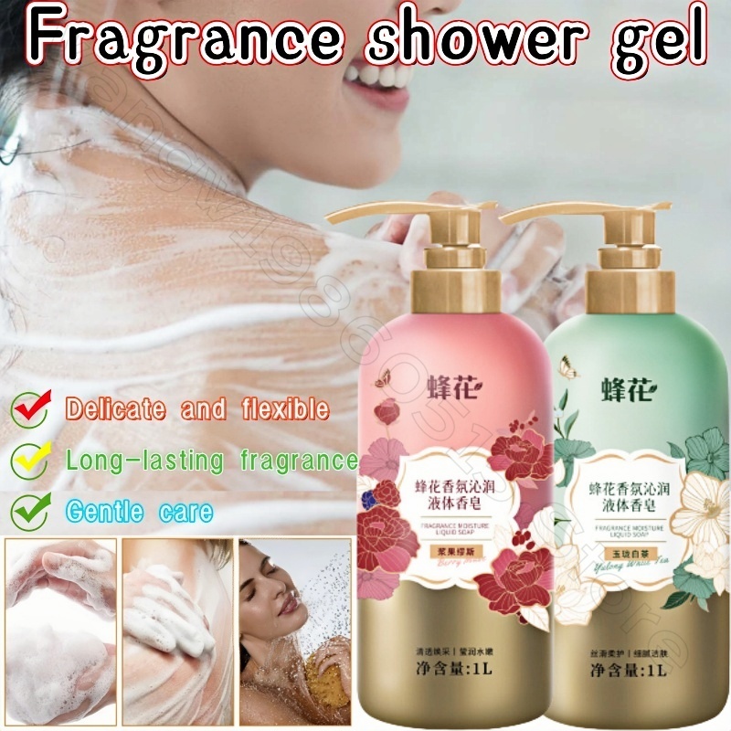 Home Fragrance Units - ビーフラワー フレグランス シャワージェル 1L 残りの香り 長時間持続