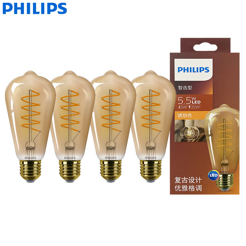 Philips Bulb Led Classic - フィリップス LED ST64 E27 装飾ライト 5.5W(=25W)