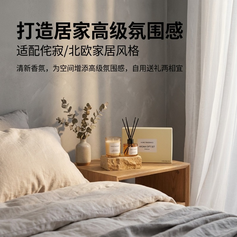 プレミアムリードディフューザーとキャンドルギフトセット、長持 - Home Fragrance Reed Diffuser Refill のレビューと価格