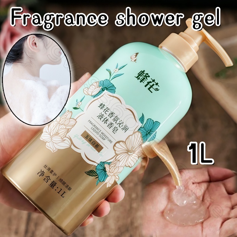ビーフラワー フレグランス シャワージェル 1L 残りの香り - Home Fragrance Units のレビューと価格