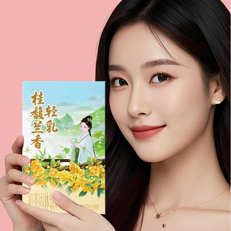 10 個 X20 グラム/箱天然プレミアムキンモクセイの香り - Home Fragrance Jasmine & Yuzu Porcelain Diffuser のレビューと価格