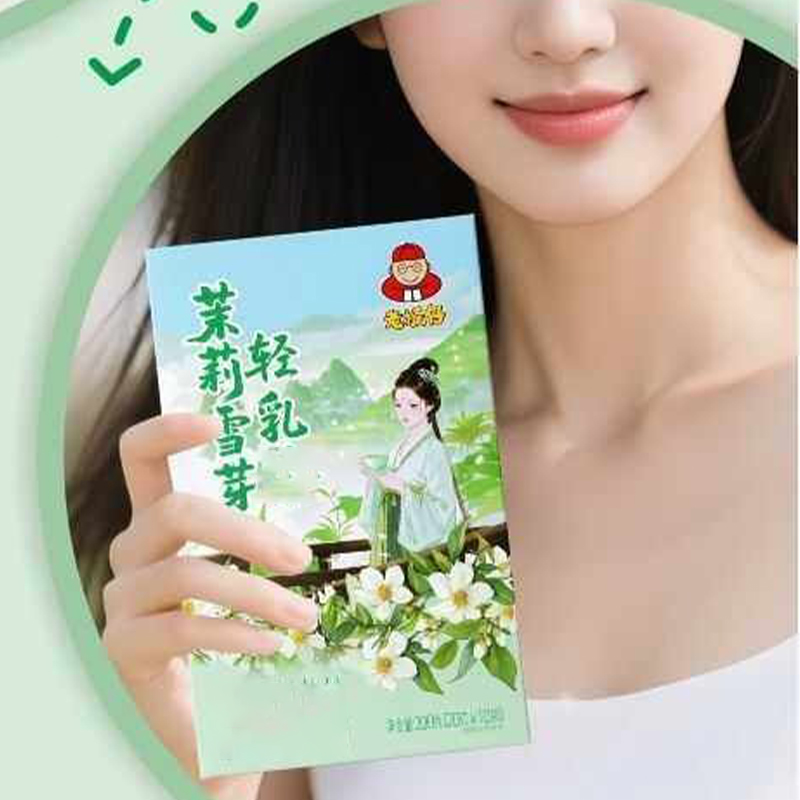 10 個 X20 グラム/箱天然プレミアムキンモクセイの香り - Home Fragrance Jasmine & Yuzu Porcelain Diffuser のレビューと価格