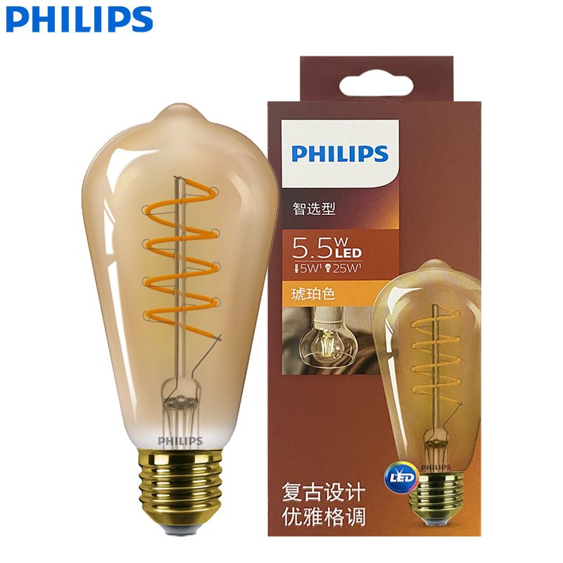 フィリップス LED ST64 クラシックフィラメント装飾電 - Philips Bulb Led Classic のレビューと価格