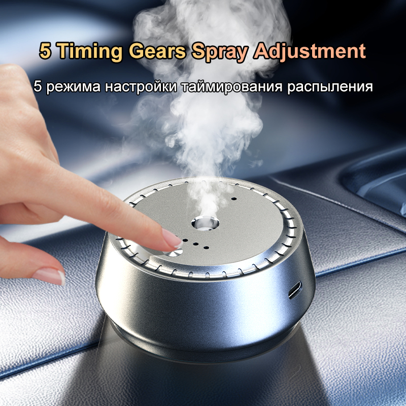 スマートカーディフューザー AI自動感知スタートストップエア - Home Fragrance Use のレビューと価格